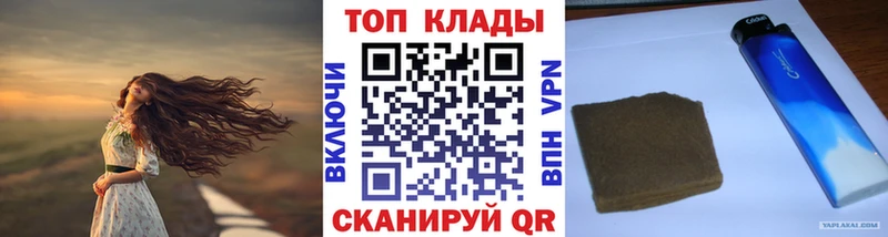 Купить Экстази  Мефедрон  МАРИХУАНА  APVP  АМФ  Бабушкин