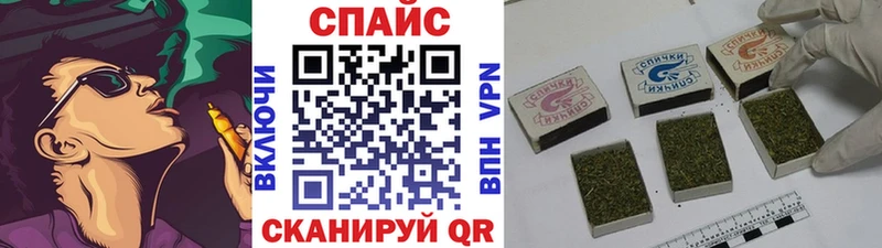 БУТИРАТ бутик  Купить где  Бабушкин 