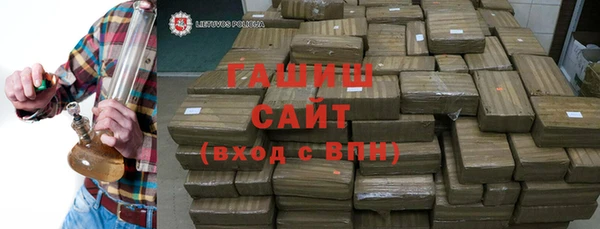 первитин Кодинск