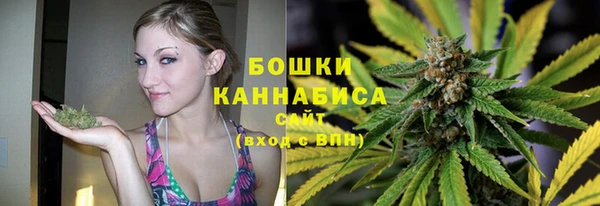 первитин Кодинск