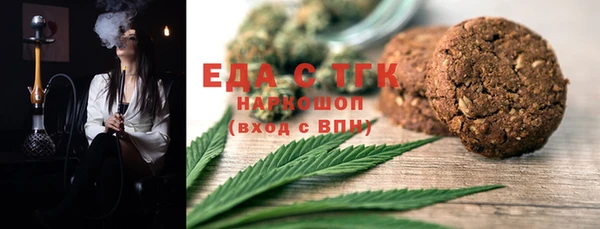 хмурый Козловка