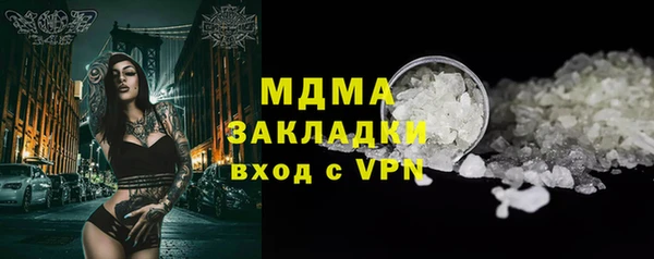 каннабис Козельск