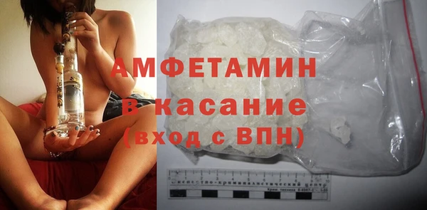каннабис Козельск