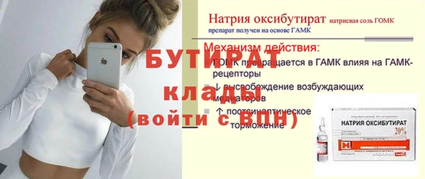 хмурый Козловка