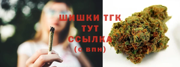 первитин Кодинск