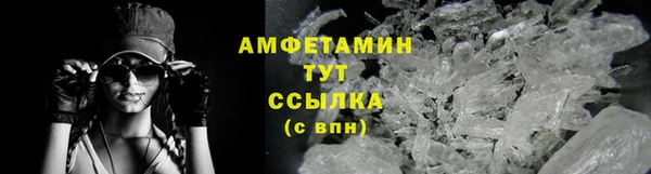 каннабис Козельск