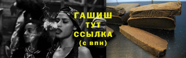 каннабис Козельск