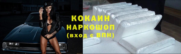 а пвп мука Пересвет