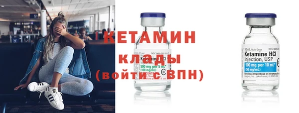 хмурый Козловка