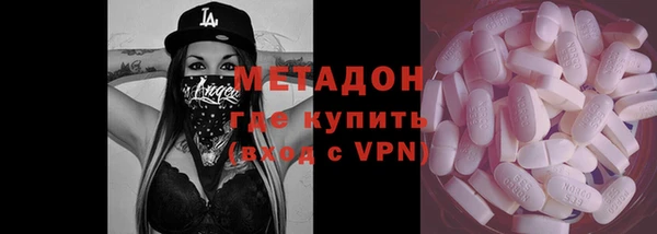 каннабис Козельск
