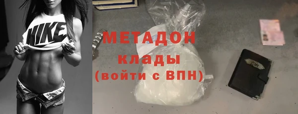 каннабис Козельск