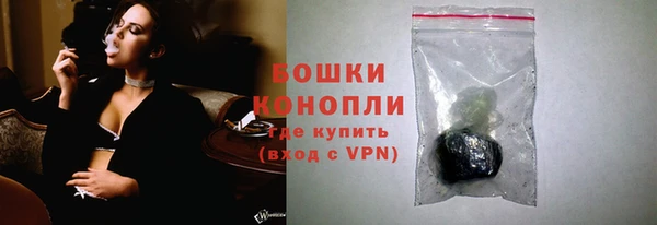 каннабис Козельск