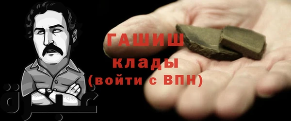 хмурый Козловка