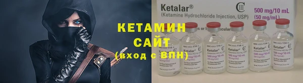первитин Кодинск