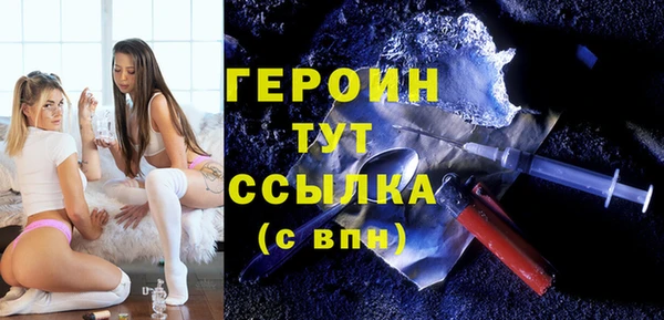 хмурый Козловка