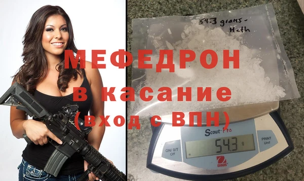 каннабис Козельск