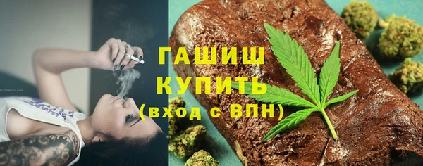 первитин Кодинск