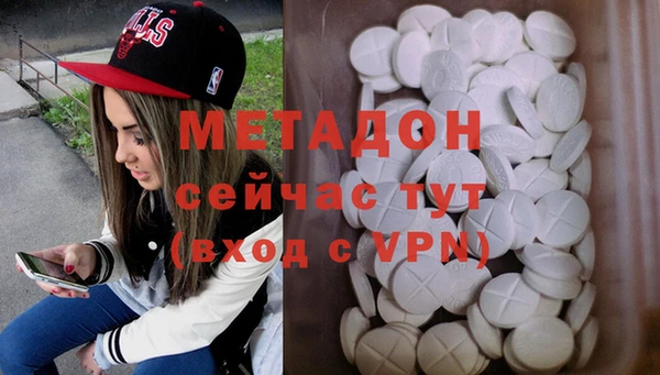 хмурый Козловка