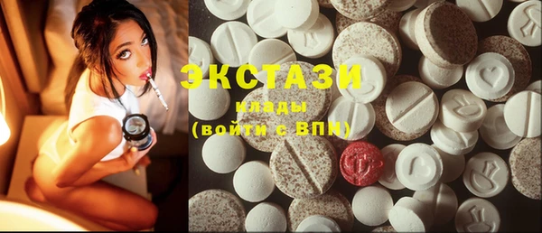 первитин Кодинск
