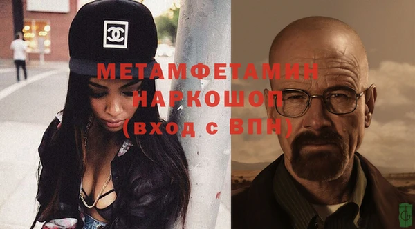 хмурый Козловка