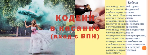 каннабис Козельск