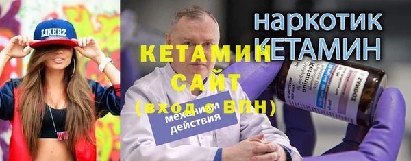 каннабис Козельск