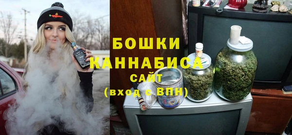 каннабис Козельск