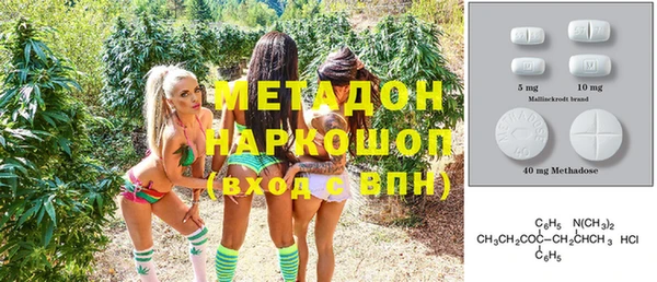 хмурый Козловка