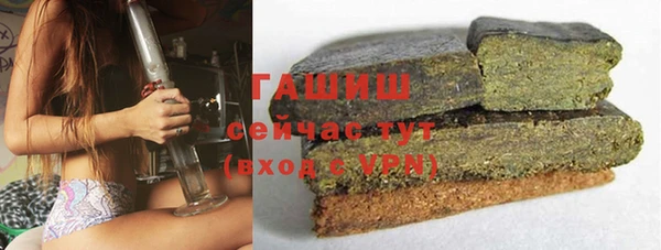 хмурый Козловка
